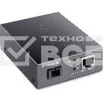 Медиаконвертер TP-Link TL-FC311A-20 гигабитный WDM 100/1000 Мбит/с SMB, фото8
