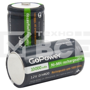 Аккумулятор бытовой GoPower HR20 D BL2 NI-MH 10000mAh блистер (2 шт.)