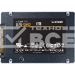 Накопитель SSD Samsung 870 QVO, 8TB, SATA III, 2.5
