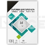 Обложки для переплета Heleos A4 230г/м2 черный (100шт) CCA4B, фото2