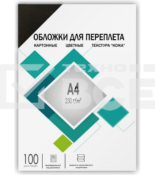 Обложки для переплета Heleos A4 230г/м2 черный (100шт) CCA4B