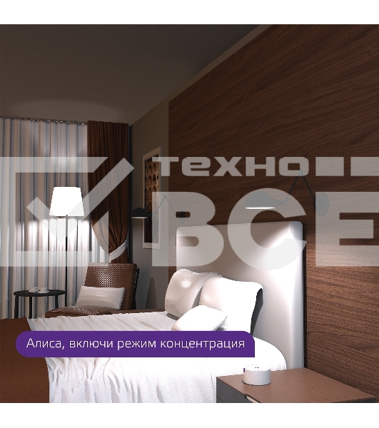 Лампа светодиодная филаментная Gauss Smart Home DIM+CCT E14 C35 4,5 Вт 2000-6500 К 1/10/40