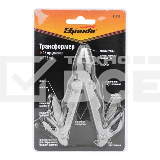 Трансформер Sparta 113 мм, 13 предметов