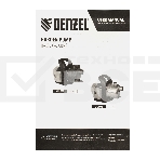 Садовый поверхностный насос GPL600, 600 Вт, 3000 л/ч, подъем 35 м, пластик  Denzel, фото16