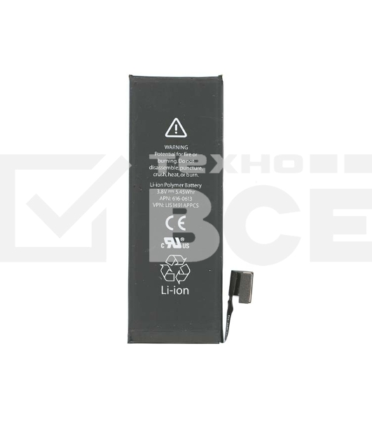 Аккумуляторная батарея для Apple iPhone 5 3,8V 5.45Wh