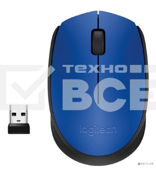 Мышь беспроводная Logitech M171 синий, 1000 dpi, радиоканал, USB, кнопки - 3