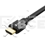 Кабель 5.0m HDMI 2.1, черный, 8K 60Hz, 4K 144Hz, динамический HDR, 4:4:4, Ultra HD, 48.0 Гбит/с, 2 Х экран, армирование, GCR-55553, фото4