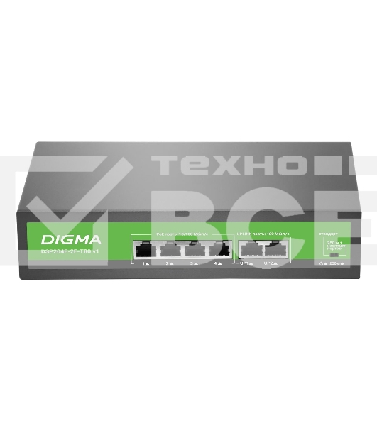 Коммутатор Digma DSP204F-2F-T80 DSP204F-2F-T80 V1 (L2) 6x100Мбит/с 4PoE 4PoE+ 80W неуправляемый