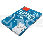 Этикетки Buro A4 48.5x25.4мм 44шт на листе/100л./белый матовое самоклей. универсальная, фото3