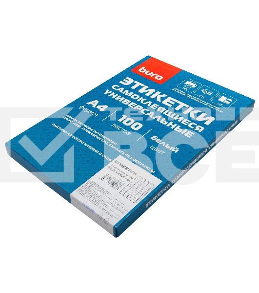 Этикетки Buro A4 48.5x25.4мм 44шт на листе/100л./белый матовое самоклей. универсальная