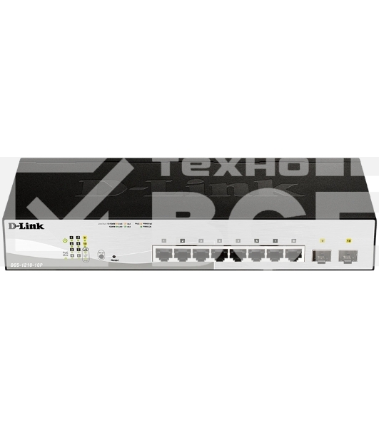 Коммутатор D-Link DGS-1210-10P/FL2A Управляемый L2 коммутатор с 8 портами 10/100/1000Base-T и 2 портами 1000Base-X SFP (8 портов PoE 802.3af/at, PoE бюджет 65 Вт)
