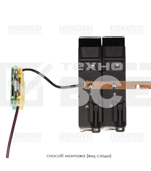 Грозозащита Osnovo SP-IP/1000D