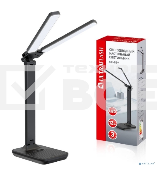 Настольный светильник Ultraflash UF-819 C02 черный (Led, светильник настольный, 12Вт, 6000К, 3ур.яркости, 2 плафона, кожа)