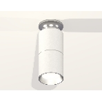Светильник Ambrella Light XS6301240 SWH/PSL белый песок/серебро полированное MR16 GU5.3 (N6903, C6301, A2060, N6104), фото3