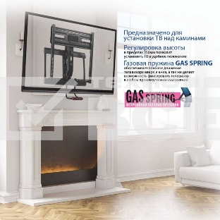 Кронштейн для телевизора Kromax ATLANTIS-99 черный 40