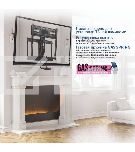 Кронштейн для телевизора Kromax ATLANTIS-99 черный 40