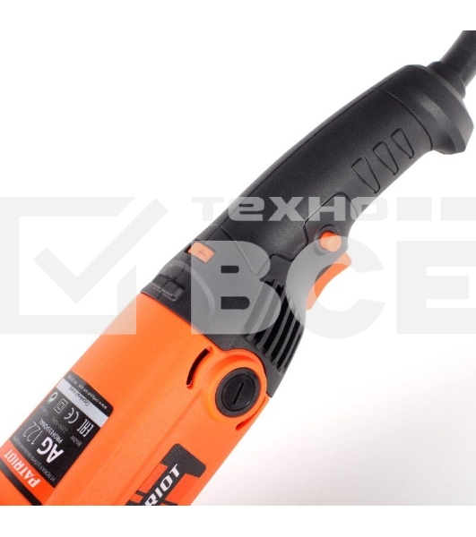 Угловая шлифовальная машина (УШМ) PATRIOT AG122 110301210