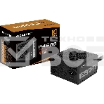 Блок питания Gigabyte GP-P450B, 450Вт, 80 PLUS Bronze, APFC 120мм, черный, фото5