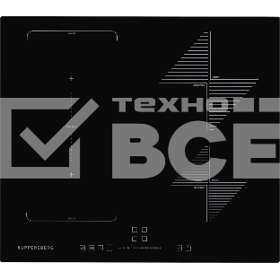 Индукционная варочная поверхность Kuppersberg ICS 614 / ширина 60 см, 2 зоны 1,5 кВт (BOOSTER 2 кВт), 2 зоны 2 кВт (BOOSTER 2,6 кВт), 1 зона Flexi/Bridge 400*220 mm 3 кВт (BOOSTER 3,6 кВт), электронное сенсорное управление + слайдер, 5 цифровых дисплев, 9
