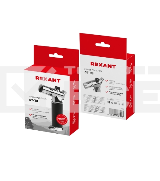 Мини-горелка Rexant GT-38