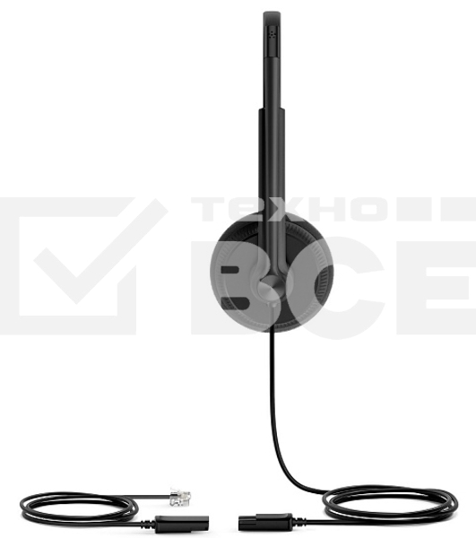 Гарнитура YEALINK YHS34 Lite Dual Дуо, Проводная, HD звук, QD, RJ9, шт