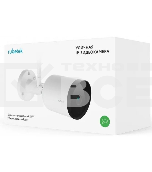 Камера видеонаблюдения IP Rubetek RV-3425 3.6-3.6мм цв. корп.:белый