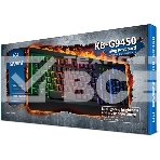 Клавиатура проводная игровая SVEN KB-G9450 (104кл., мет. корпус, 12 Fn функций, подсветка), фото8