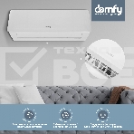 Сплит-система Domfy DCW-AC-09-1i белый, фото16