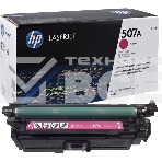 Картридж лазерный HP CE403A пурпурный для CLJ M551 6000стр., фото7