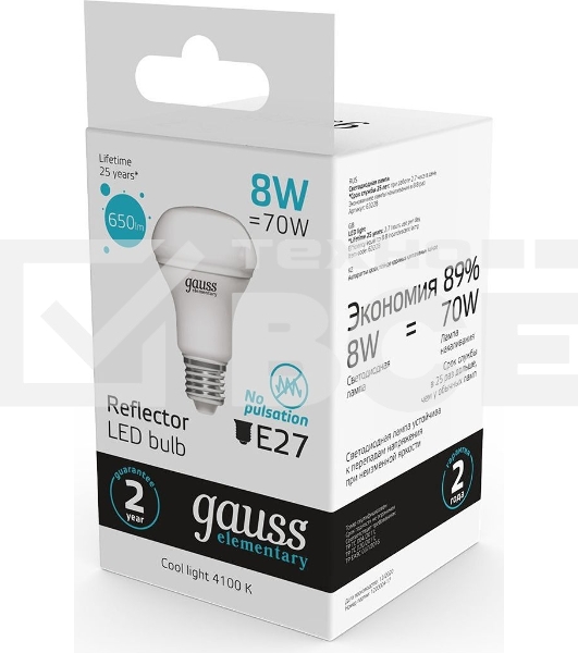 Лампа светодиодная Gauss Elementary 63228 8Вт цок.:E27 рефлек. 220B 4100K св.свеч.бел.нейт. (упак.:10шт)