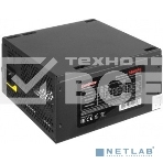 Блок питания ExeGate 350PPE (EX260637RUS-S), 350Вт, 120мм, черный, фото2