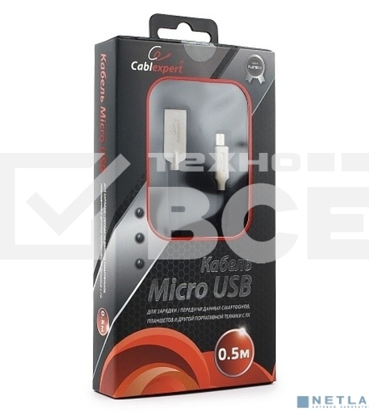 Кабель USB 2.0 Cablexpert CC-P-mUSB02Bk-0.5M, AM/microB, серия Platinum, длина 0.5м, черный, блистер