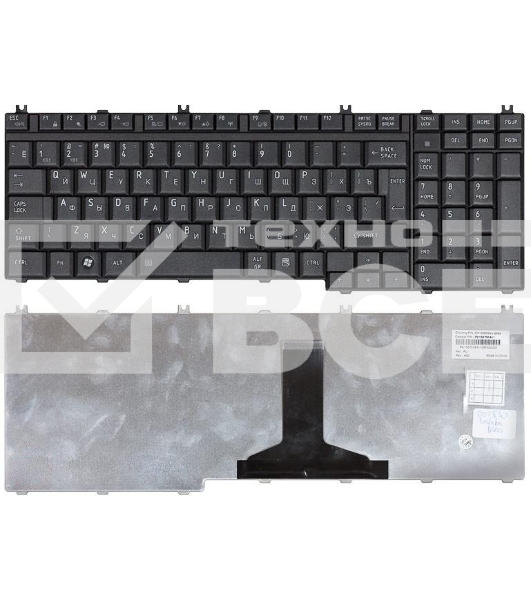 Клавиатура для ноутбука Toshiba Satellite A500 A505 L350 L355 L500 L505 L550 P200 черная матовая