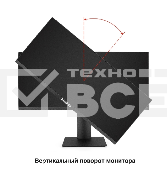 Монитор 29