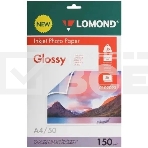 Фотобумага Lomond 0102093 A4/150г/м2/50л./белый глянцевое/глянцевое для струйной печати, фото3