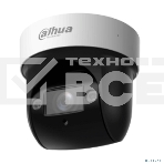 Камера видеонаблюдения IP Dahua PTZ DH-SD29404DB-GNY-W Wi-Fi 2.8-12мм цв. корп.:белый/черный, фото3