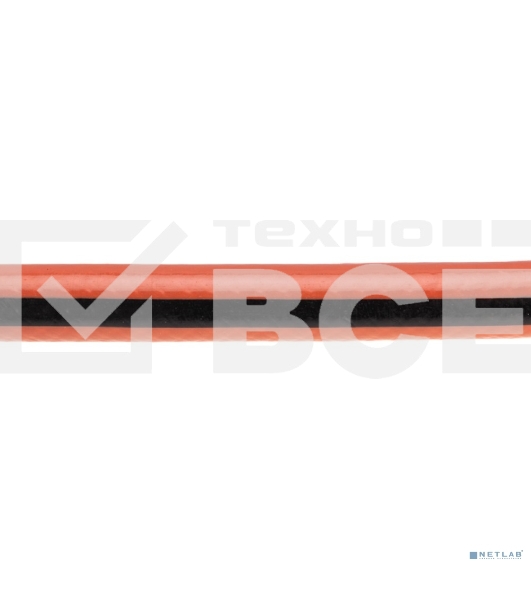 Шланг поливочный ПВХ 3-х слойный армированный 3/4' 25м Люкс ЧЕТЫРЕ СЕЗОНА 