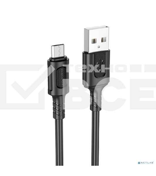 Дата-кабель USB 3.0A 60W для Type-C Type-C Borofone BX111 ПВХ 1м (White)