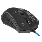 Мышь проводная Defender Sin'Sister GM-933 черный, 7200 dpi, USB, кнопки - 6, фото12