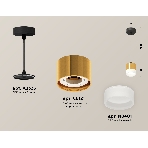 Светильник Ambrella Light XP8121025 PYG/FR/SBK золото желтое полированное/белый матовый/черный песок GX53 (A2333, C8121,N8401), фото 1