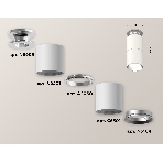 Светильник Ambrella Light XS6301240 SWH/PSL белый песок/серебро полированное MR16 GU5.3 (N6903, C6301, A2060, N6104), фото 1