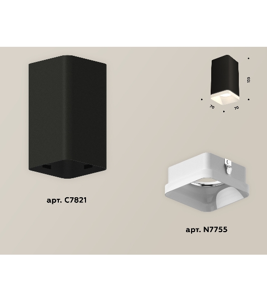 Светильник Ambrella Light XS7821021 SBK/FR черный песок/белый матовый MR16 GU5.3 (C7821, N7755)