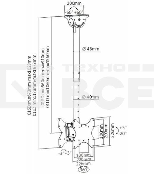 Кронштейн для телевизора Arm Media LCD-1650 черный 15
