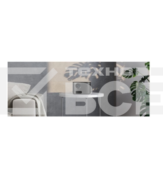 Домашний проектор XGIMI Horizon/технология:DLP/Разрешение:FullHD/2200Лм/MediaTek MT9612/2GB/32GB/Wi-Fi, Bluetooth/AndroidTV/HDR10/0.76-7.66м/HarmanKardon/Вес:2.9кг/Черный XK03K