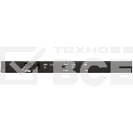Коммутатор KVM/LCD USB HDMI 19