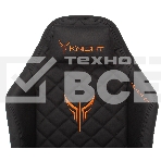 Кресло игровое Knight RAMPART черный, ромбик, эко.кожа, с подголов. крестовина металл, фото24