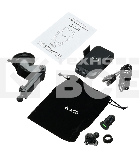 Автомобильная беспроводная зарядка-держатель с QC ACD ACD-W15QI-V1B 15Вт, , 5В/2А~12В/1,5А RTL {20}
