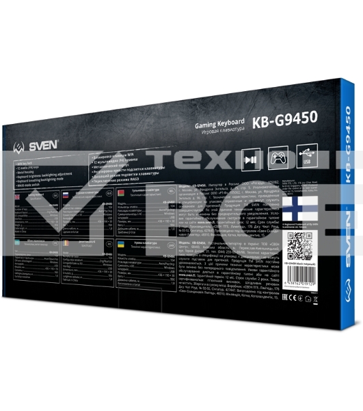 Клавиатура проводная игровая SVEN KB-G9450 (104кл., мет. корпус, 12 Fn функций, подсветка)