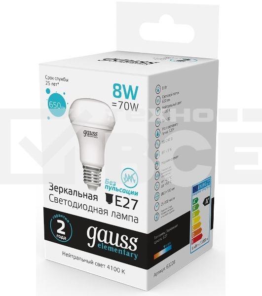 Лампа светодиодная Gauss Elementary 63228 8Вт цок.:E27 рефлек. 220B 4100K св.свеч.бел.нейт. (упак.:10шт)