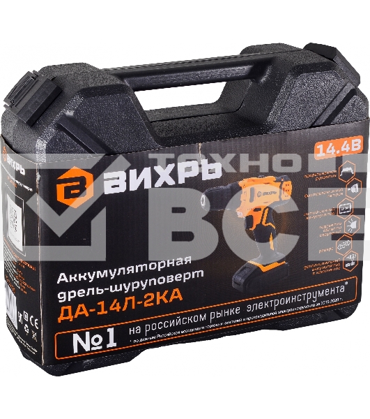 Дрель-шуруповерт Вихрь ДА-14Л-2KА 72/14/20, Аккумуляторная, 14,4В, 2 АКБ, Кейс